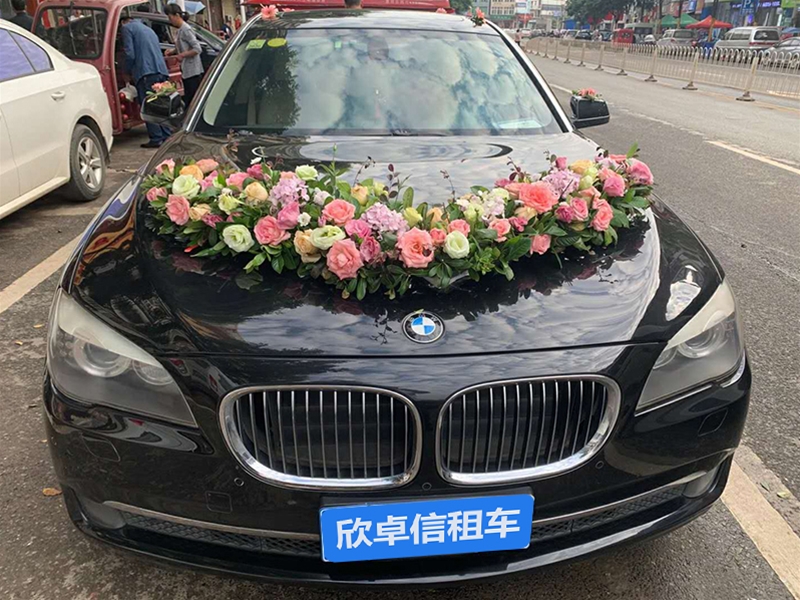宝马750